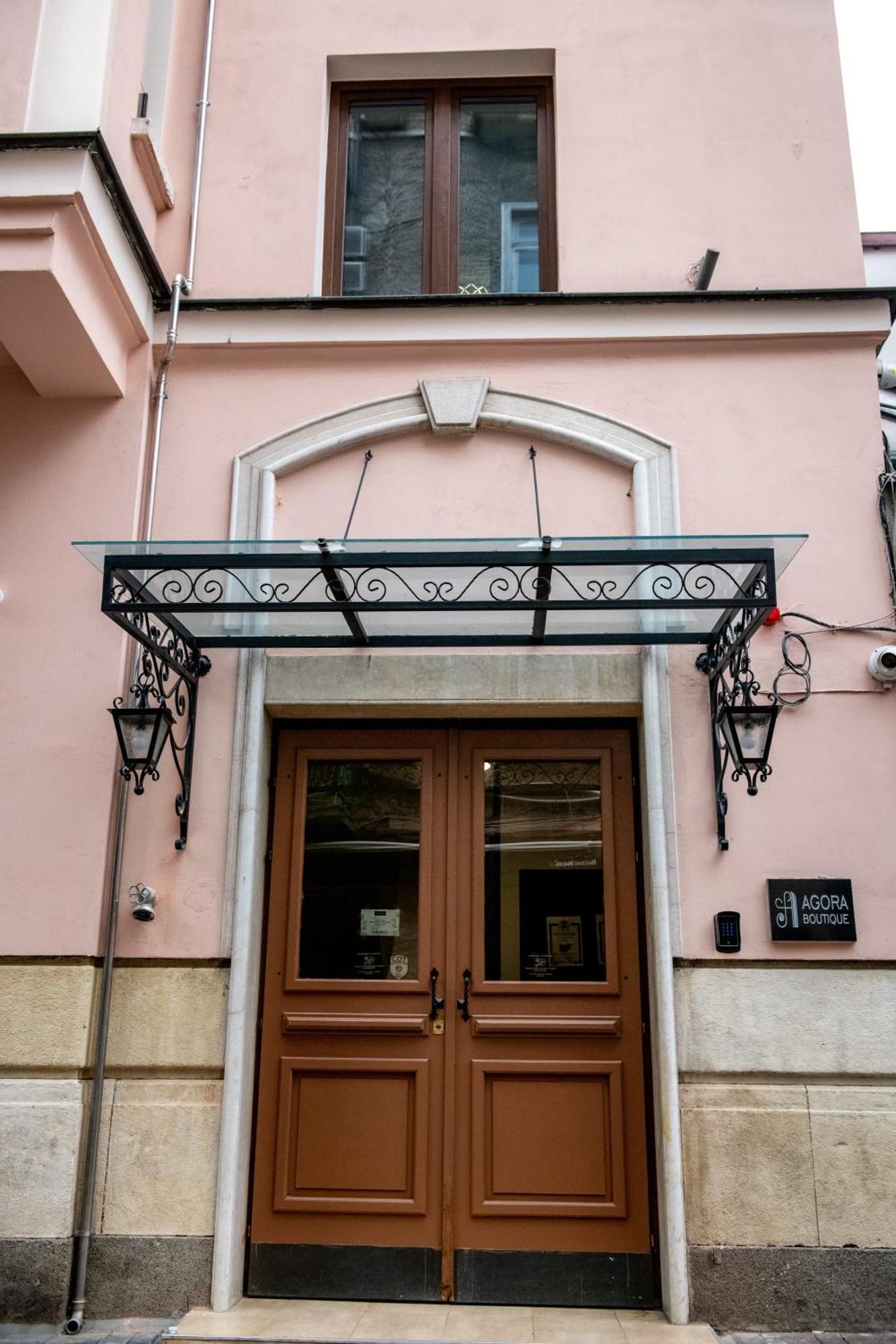 Agora' Boutique Hotel Sofia Exterior photo