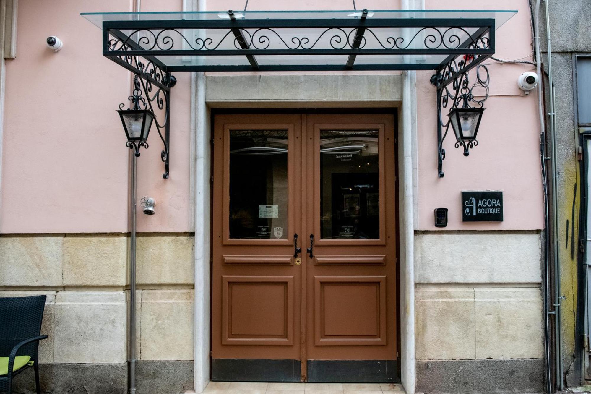 Agora' Boutique Hotel Sofia Exterior photo